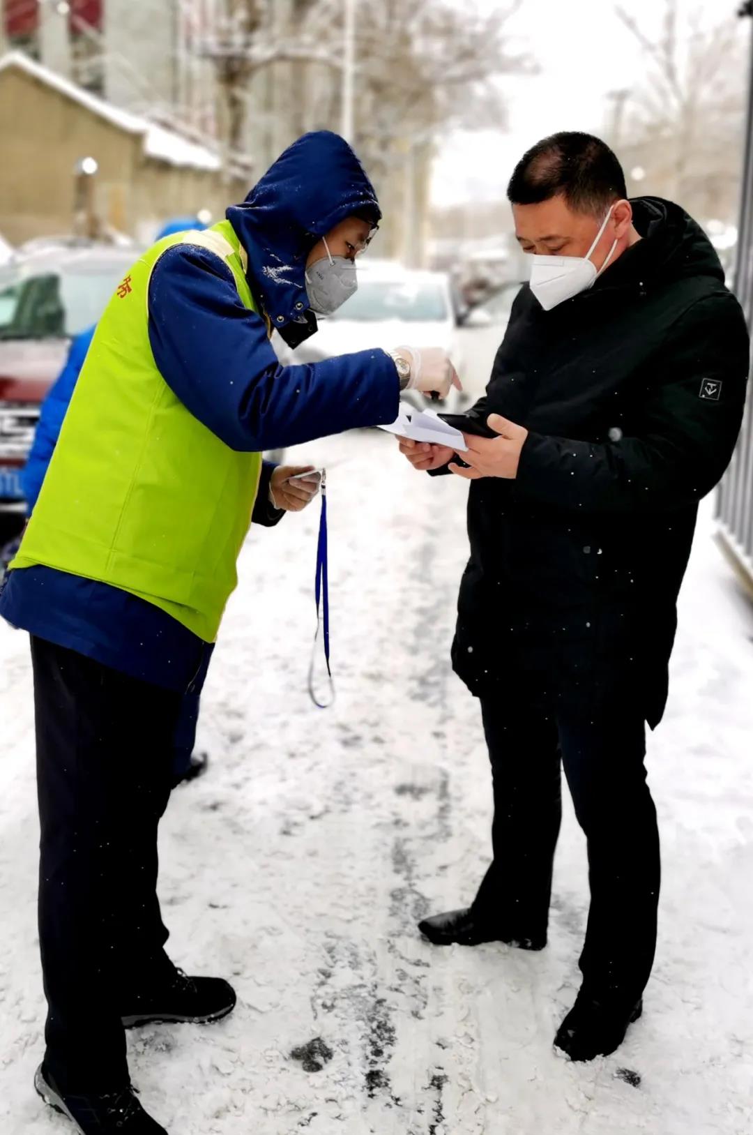 首页- 人生就是博中国官方网站