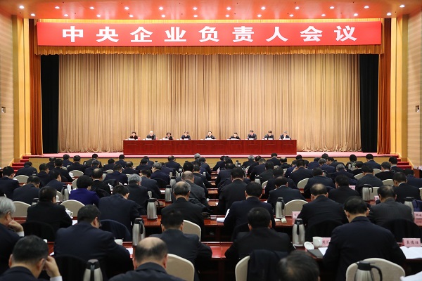 首页- 人生就是博中国官方网站