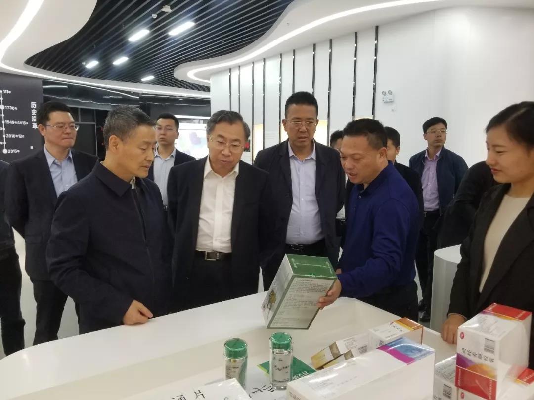 首页- 人生就是博中国官方网站