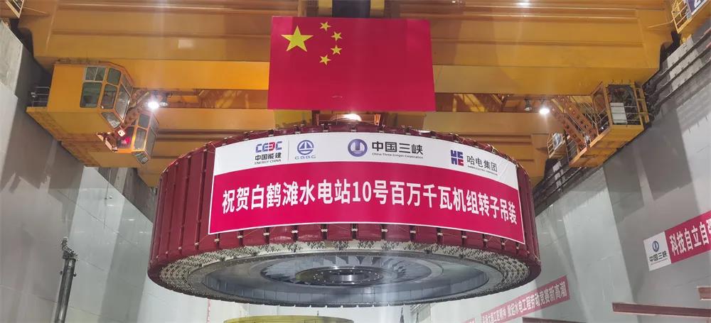 首页- 人生就是博中国官方网站