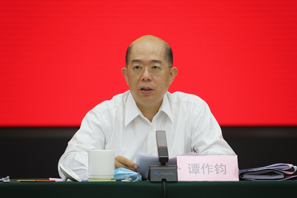 首页- 人生就是博中国官方网站