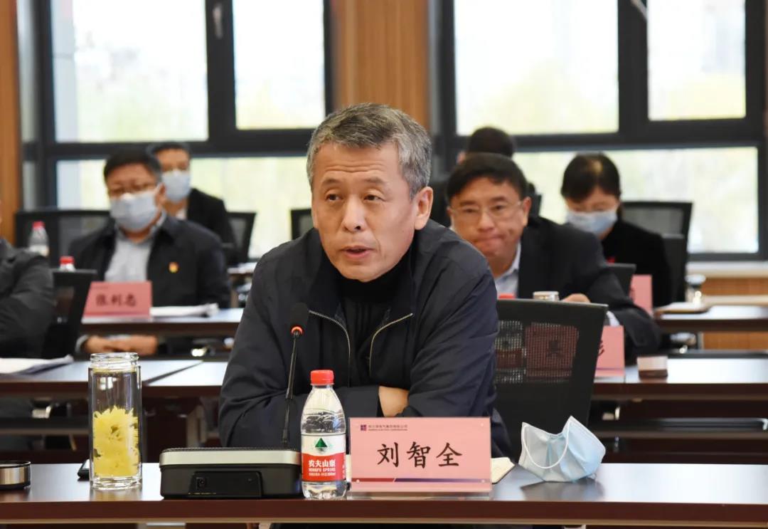 首页- 人生就是博中国官方网站