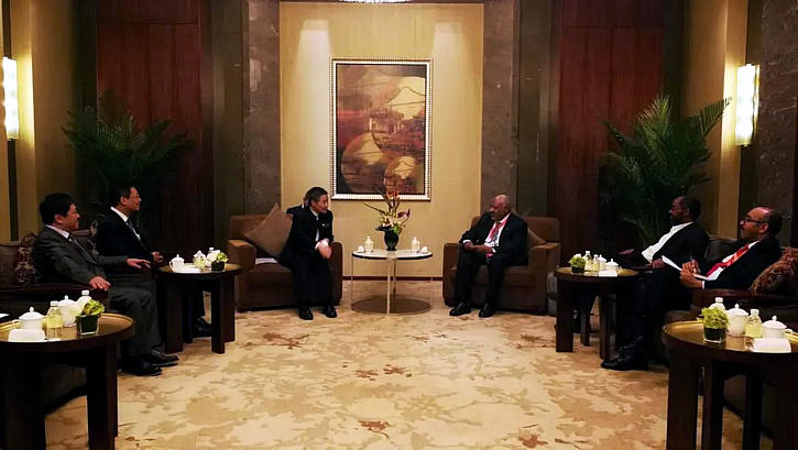 首页- 人生就是博中国官方网站