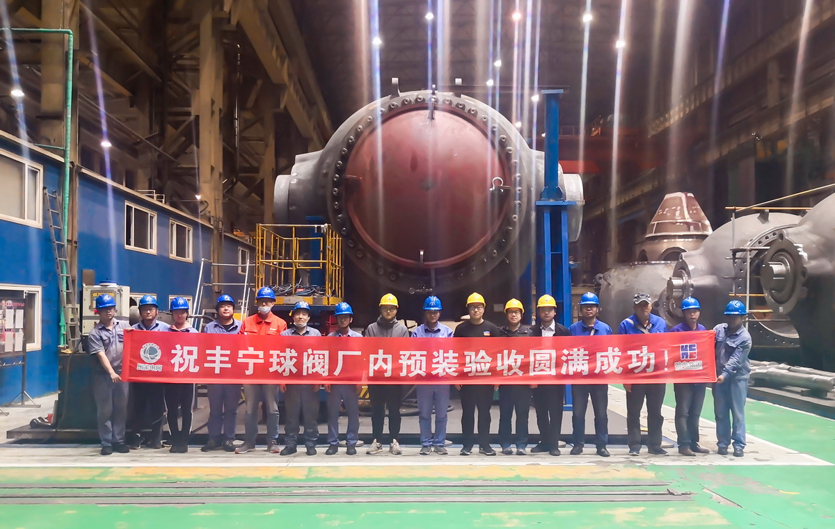 首页- 人生就是博中国官方网站