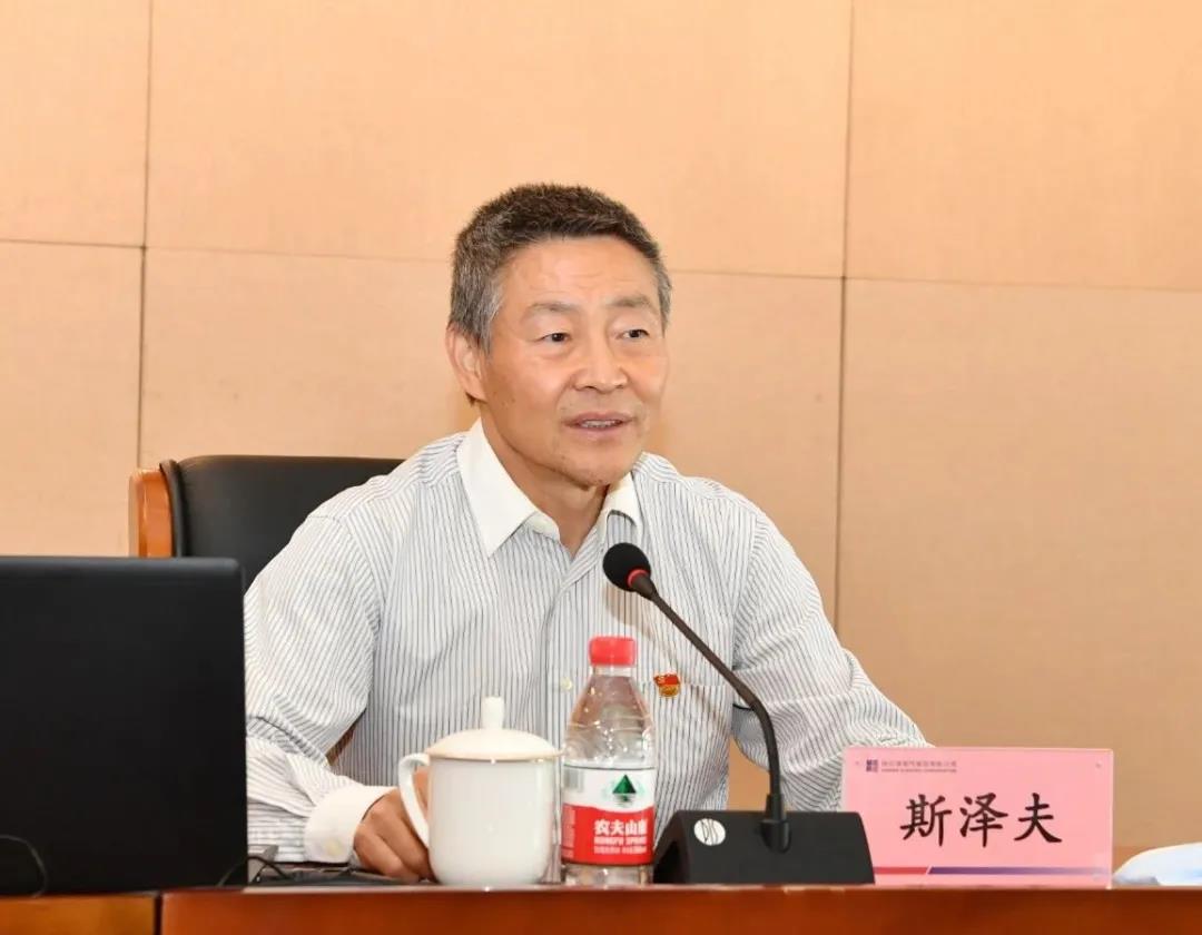 首页- 人生就是博中国官方网站