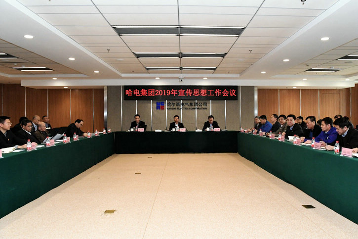 首页- 人生就是博中国官方网站