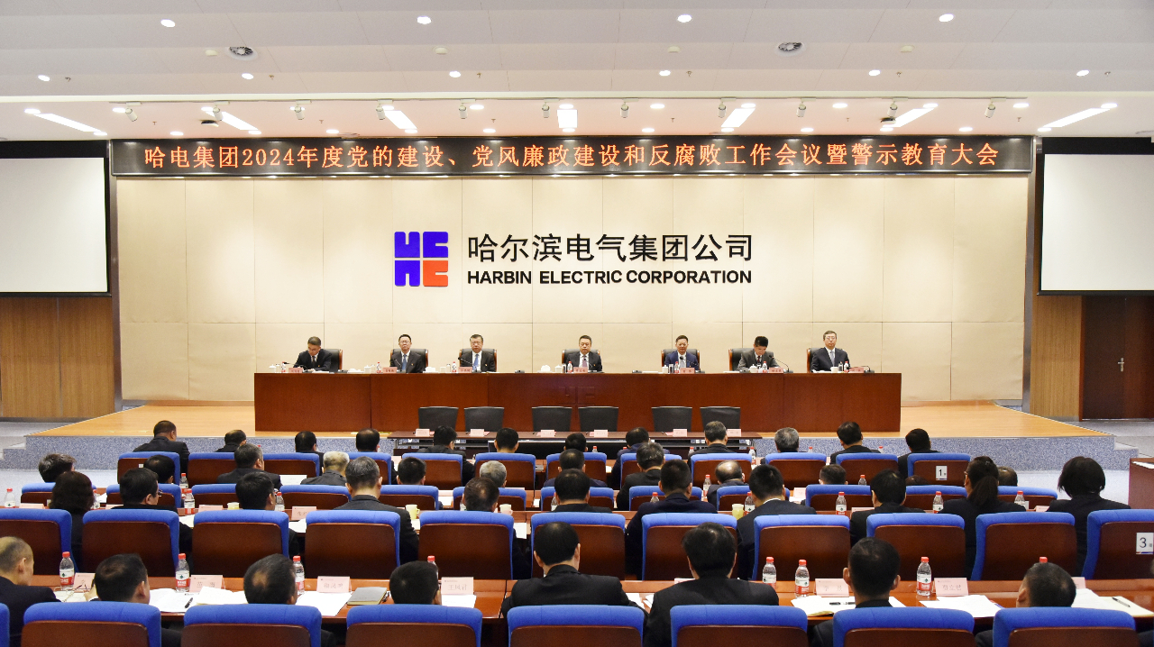 首页- 人生就是博中国官方网站