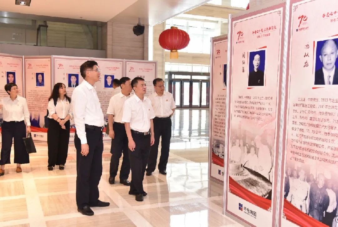 首页- 人生就是博中国官方网站