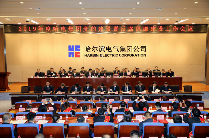 首页- 人生就是博中国官方网站