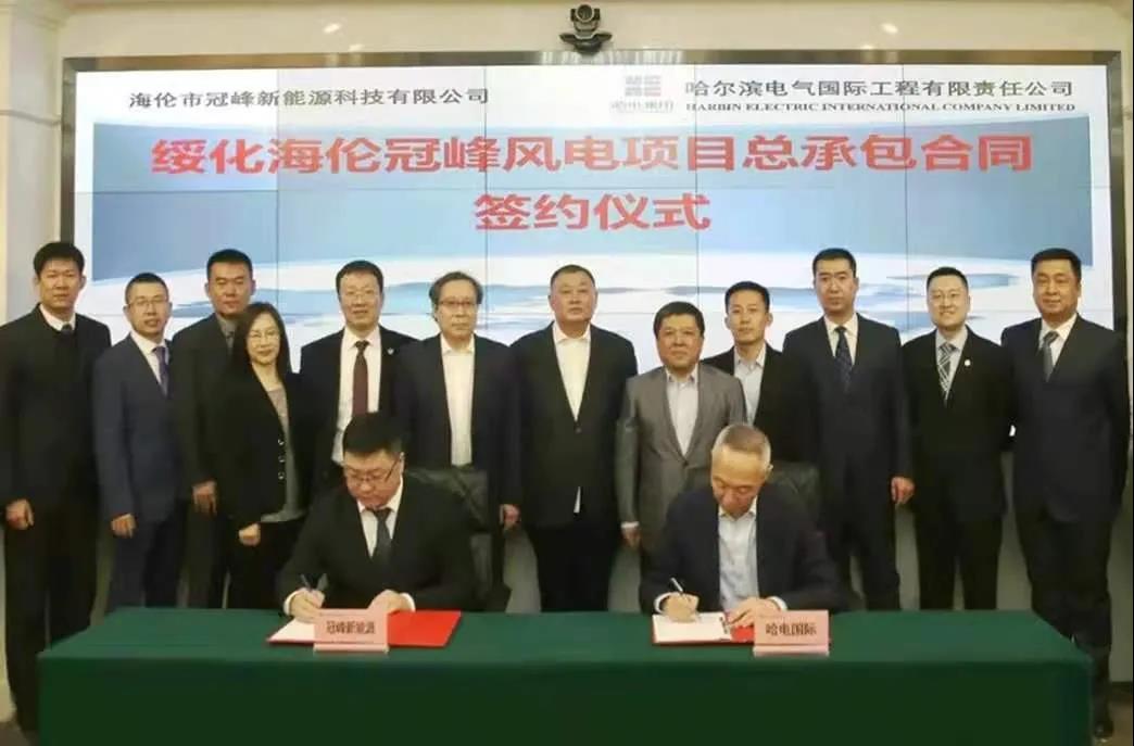 首页- 人生就是博中国官方网站