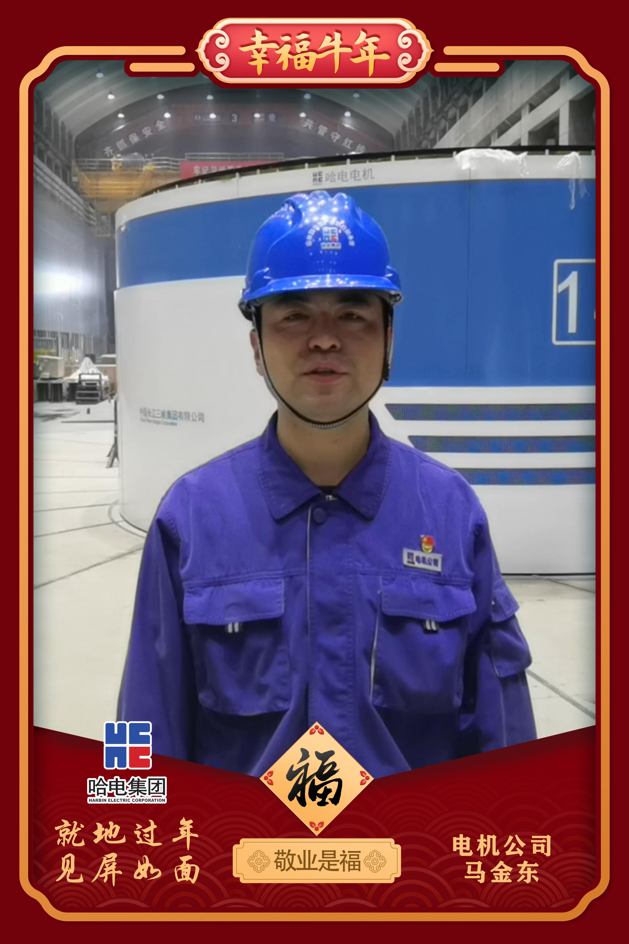 首页- 人生就是博中国官方网站