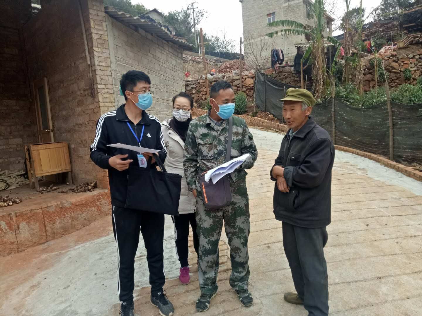 首页- 人生就是博中国官方网站