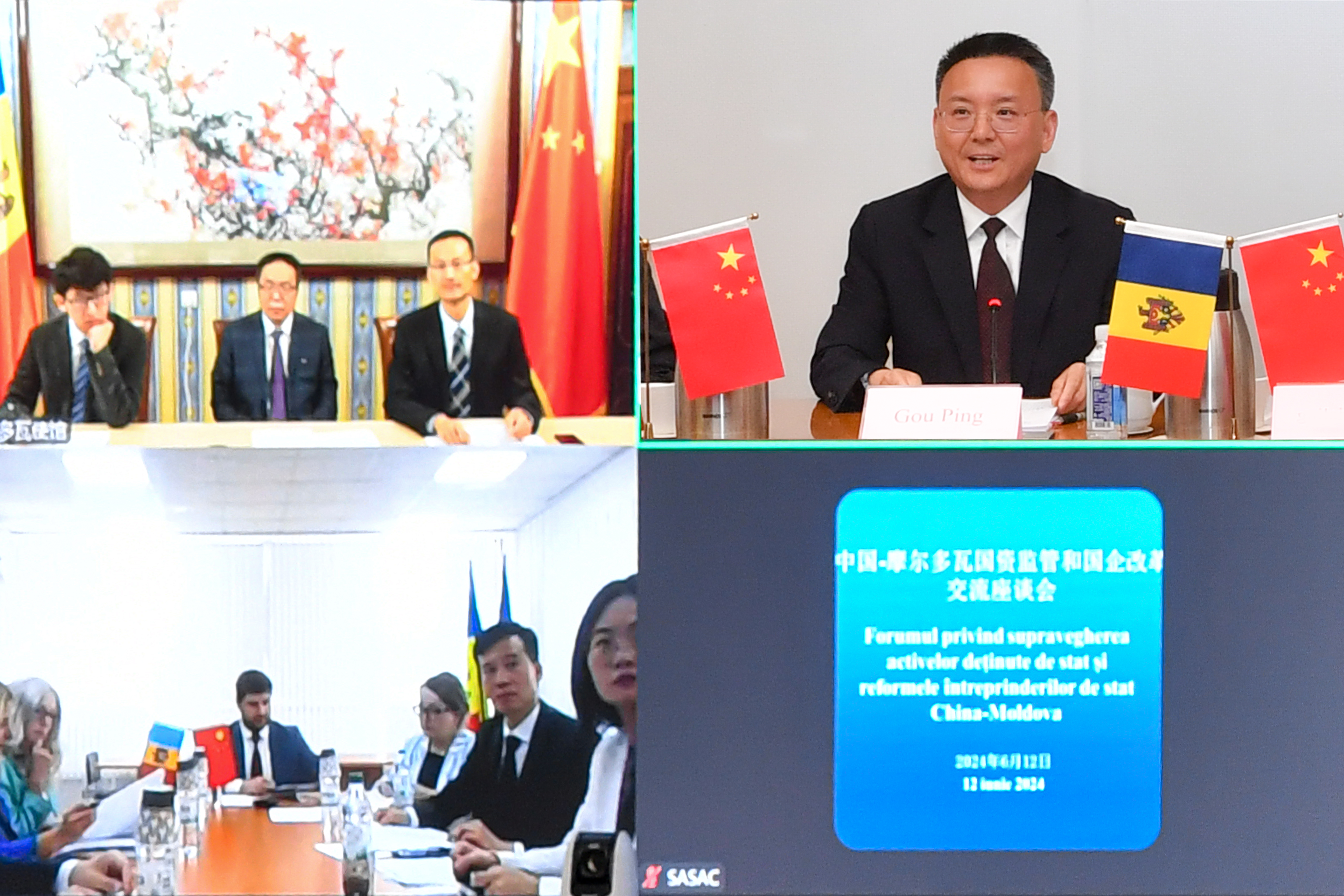 首页- 人生就是博中国官方网站