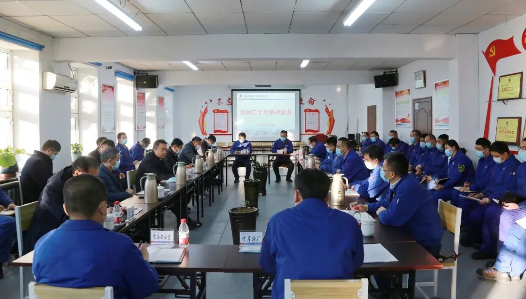 首页- 人生就是博中国官方网站