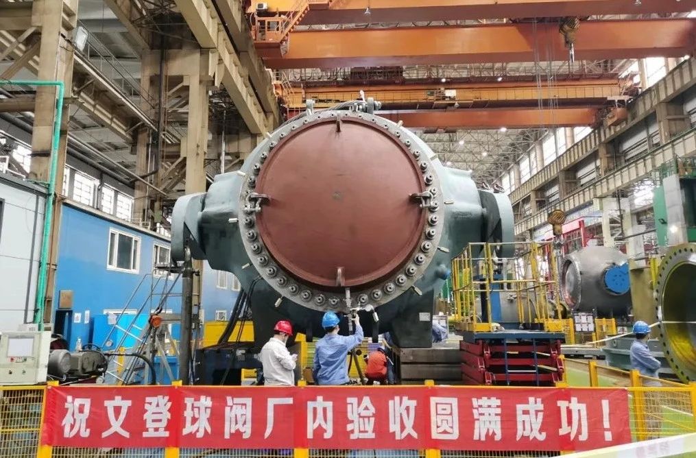 首页- 人生就是博中国官方网站