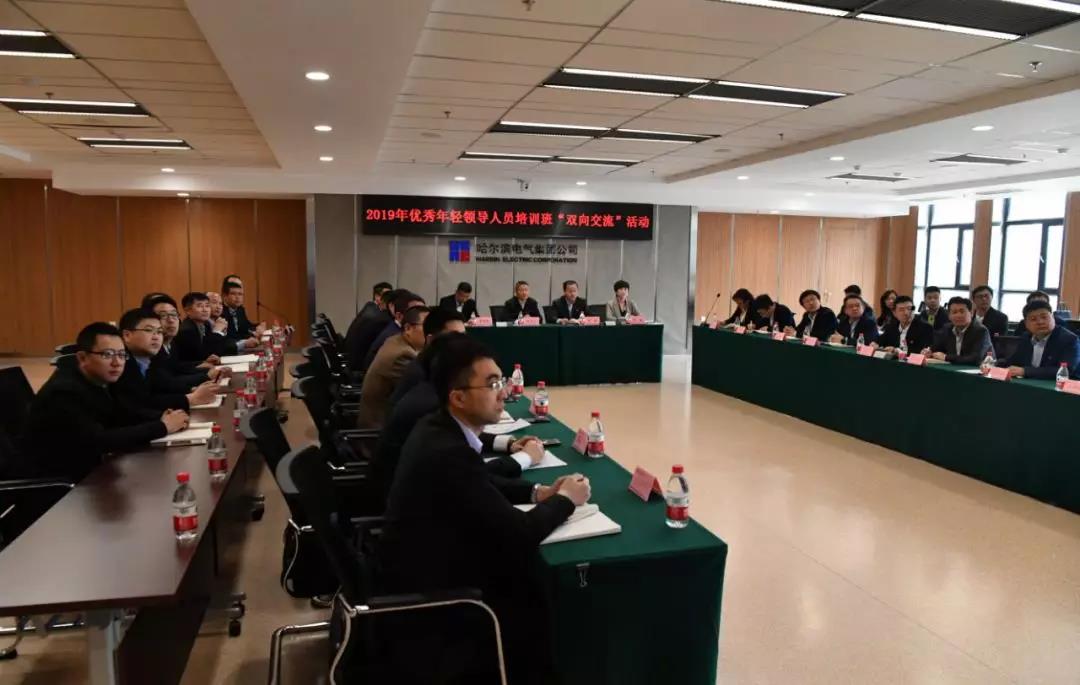 首页- 人生就是博中国官方网站