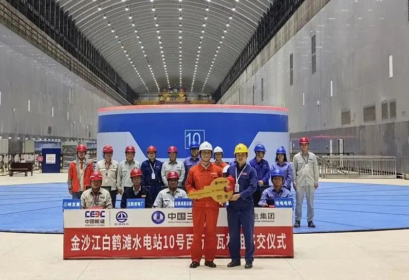 首页- 人生就是博中国官方网站