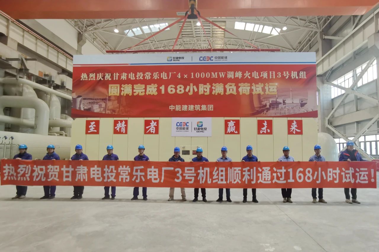 首页- 人生就是博中国官方网站