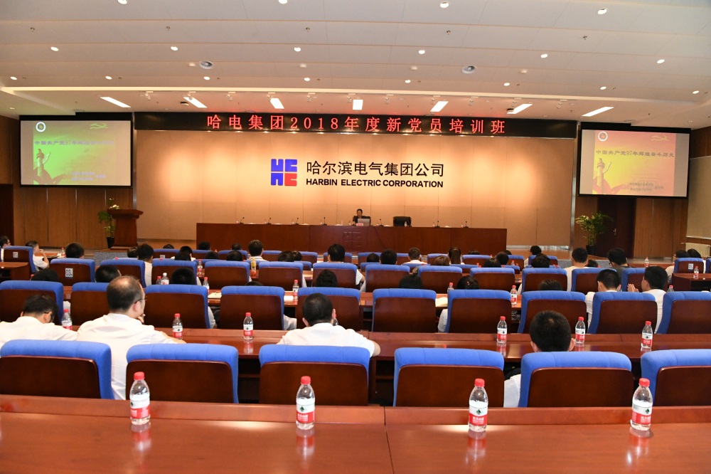 首页- 人生就是博中国官方网站