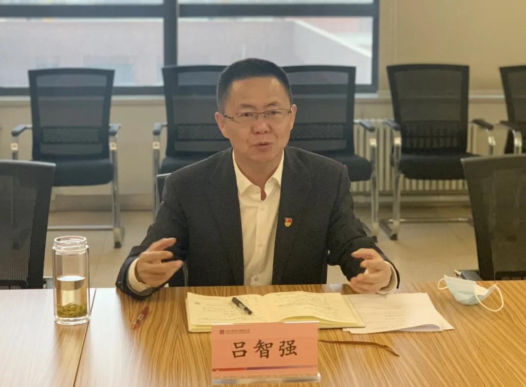 首页- 人生就是博中国官方网站