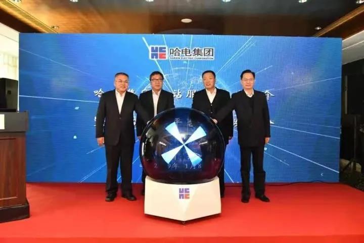 首页- 人生就是博中国官方网站