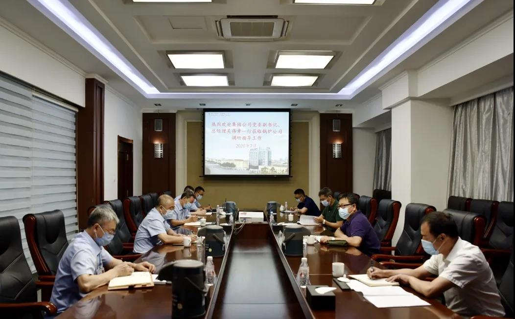 首页- 人生就是博中国官方网站